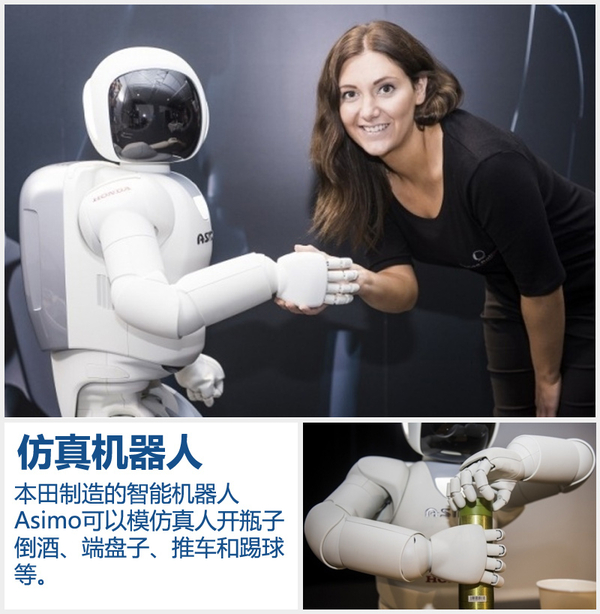 叫板谷歌，日系五大車企聯(lián)盟攻堅(jiān)人工智能-汽車與智能機(jī)器人